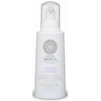 SABONETE FACIAL LIMPEZA PROFUNDA caviar russo 175ml.