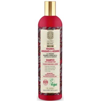 SUPER SIBERICA CHAMPÔ cabelo pintado 400ml.