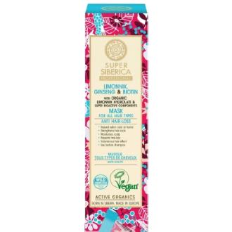 SUPER SIBERICA mascarilla cabello normal 100ml.