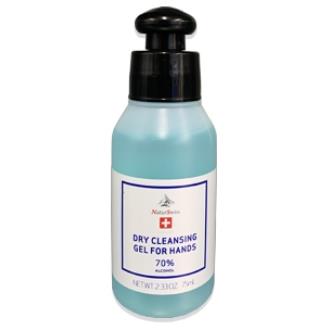 GEL HIDROALCOHOLICO higienizante de manos 75ml.