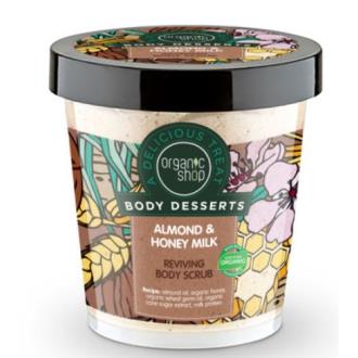 EXFOLIANTE CORP ESTIMUL AMÊNDOA-LEITE -miel 450ml