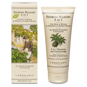 CHAMPÔ ACONDICIONADOR 2 em 1 200ml.