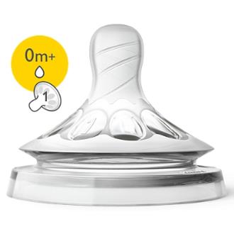 TETINA NATURAL recien nacido 2ud. SCF041/27