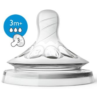 TETINA NATURAL flujo medio 2ud. SCF043/27