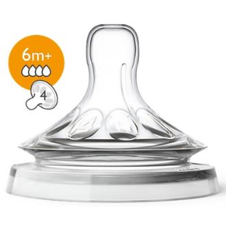 TETINA NATURAL flujo rapido 2ud. SCF044/27