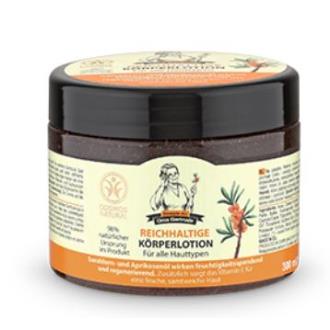 CREME CORPORAL REPARADOR espinheiro amarelo 6udx300m