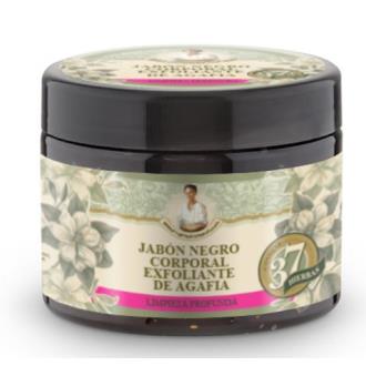 JABON NEGRO CORPORAL EXFOLIANTE profundo 300ml.