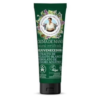 CREMA DE MANOS REJUVENECEDORA 75ml. VEGAN
